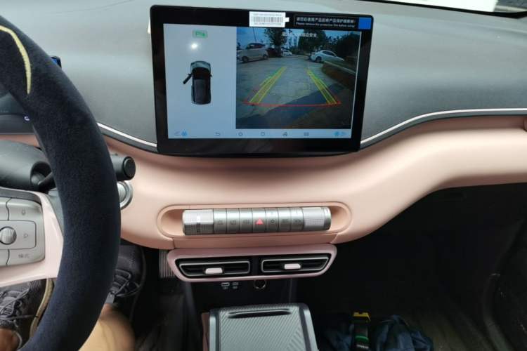 Used BYD Seagull 2025 305km Active Version Audio And AC Panel