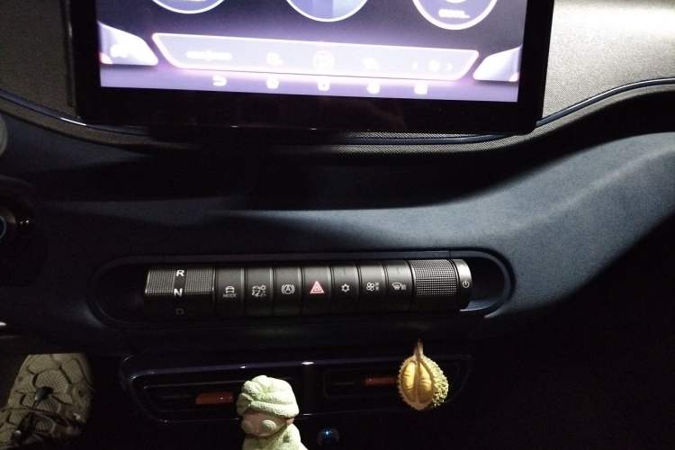 Used BYD Seagull 2025 405 km Flying Edition Audio And AC Panel