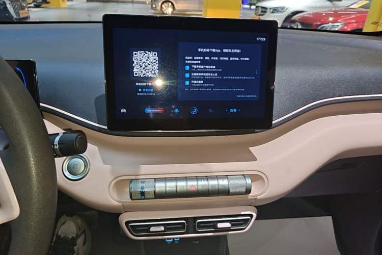 Used BYD Seagull 2025 305km Active Version Audio And AC Panel