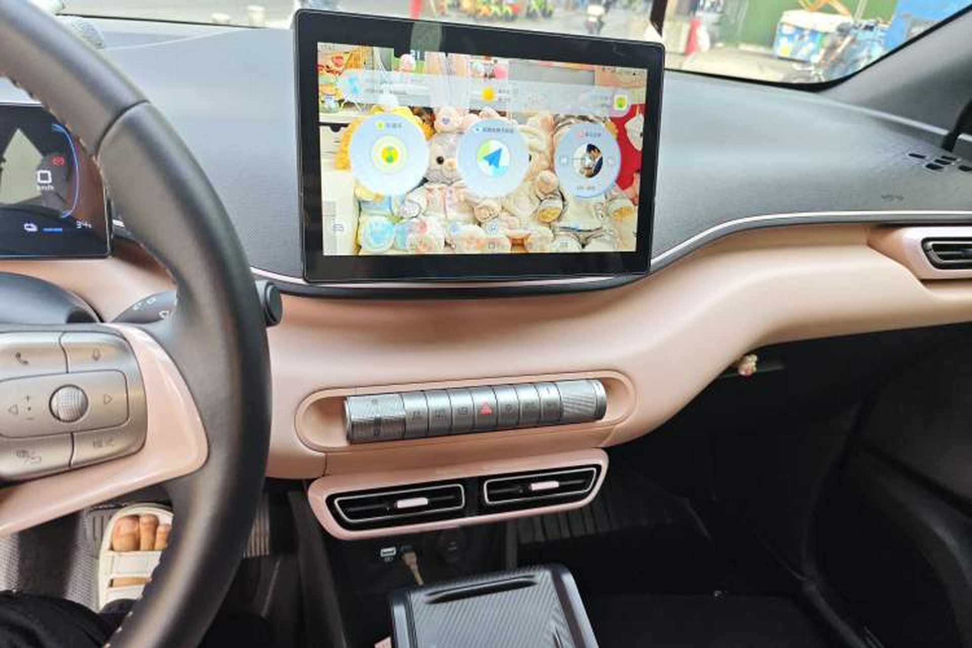 Used BYD Seagull 2025 405 km Flying Edition Audio And AC Panel