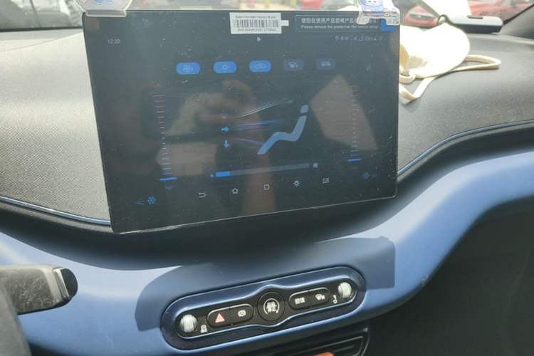 Used BYD Seagull 2025 Intelligent Driving Version 305 km Dynamic Edition Audio And AC Panel