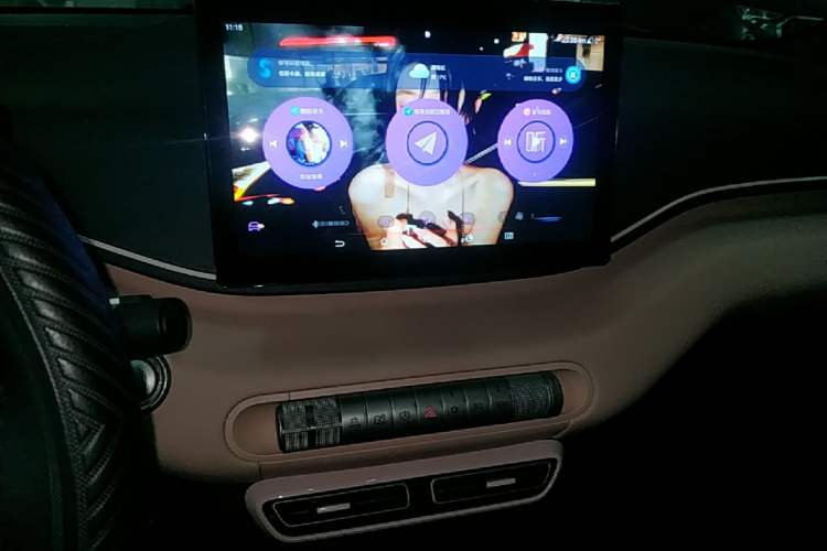 Used BYD Seagull 2025 305km Active Version Audio And AC Panel