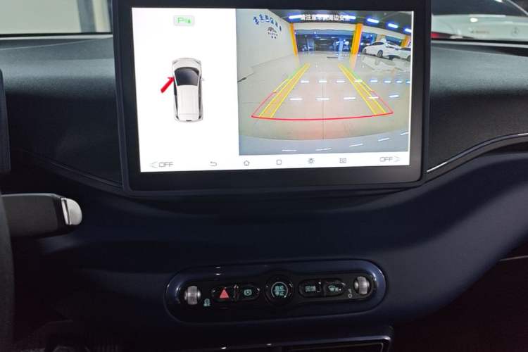 Used BYD Seagull 2025 Intelligent Driving Version 305 km Dynamic Edition Audio And AC Panel