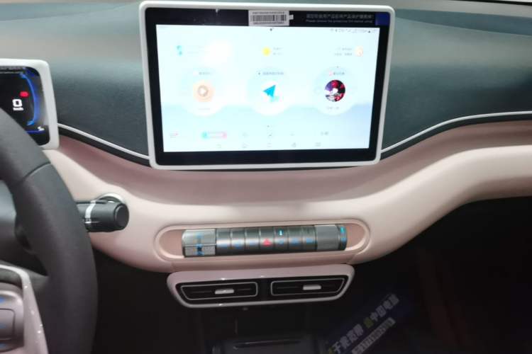 Used BYD Seagull 2025 305km Active Version Audio And AC Panel