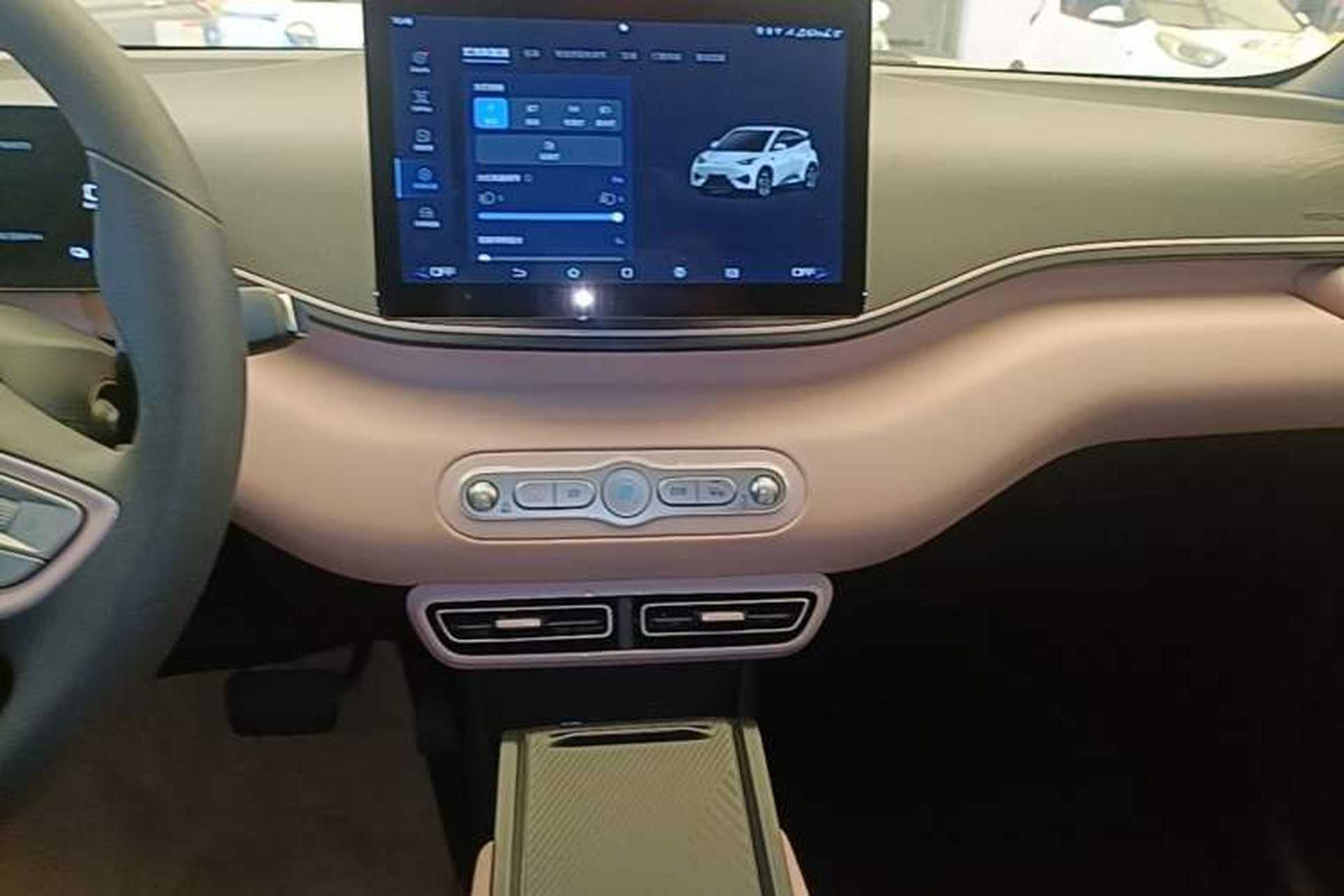 Used BYD Seagull 2025 Intelligent Driving Version 305 km Dynamic Edition Audio And AC Panel