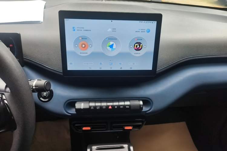 Used BYD Seagull 2025 305km Active Version Audio And AC Panel