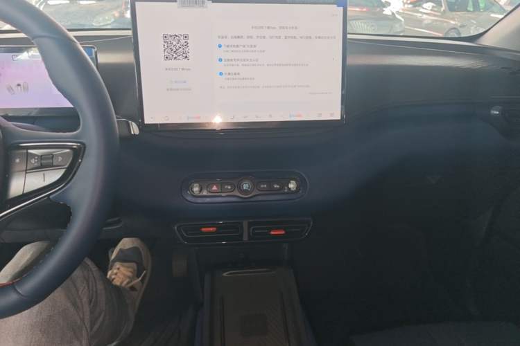 Used BYD Seagull 2025 Smart Drive Version 305 km Freedom Edition Audio And AC Panel