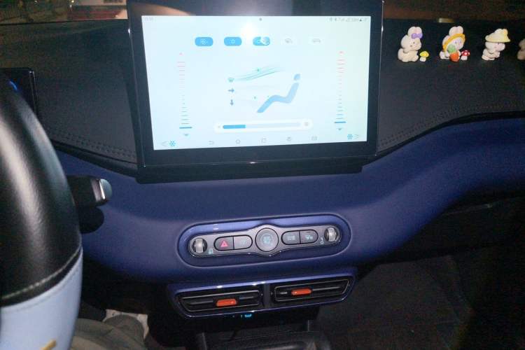 Used BYD Seagull 2025 305km Active Version Audio And AC Panel