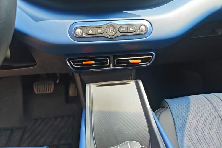 Used BYD Seagull 2025 Intelligent Driving Version 305 km Dynamic Edition Audio And AC Panel