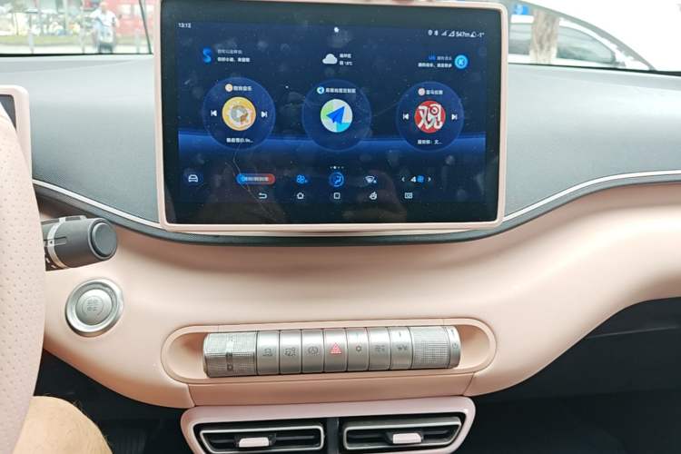 Used BYD Seagull 2025 305km Active Version Audio And AC Panel
