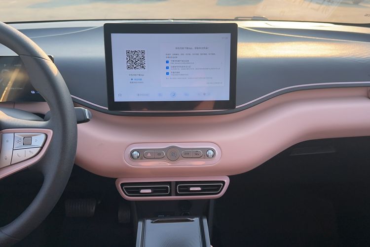 Used BYD Seagull 2025 Intelligent Driving Version 305 km Dynamic Edition Audio And AC Panel