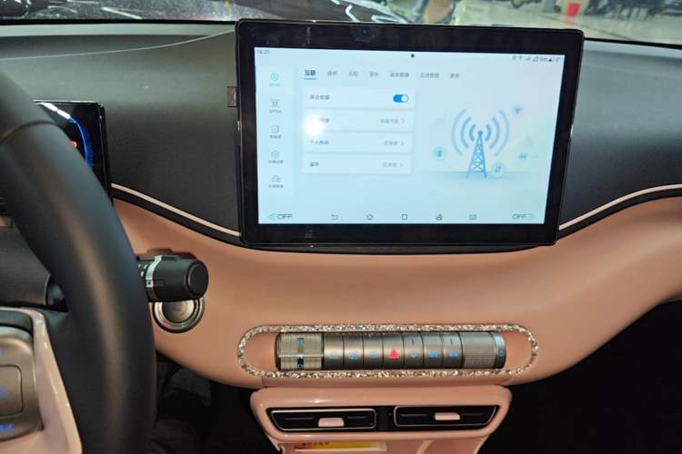 Used BYD Seagull 2025 305 km Free Version Audio And AC Panel