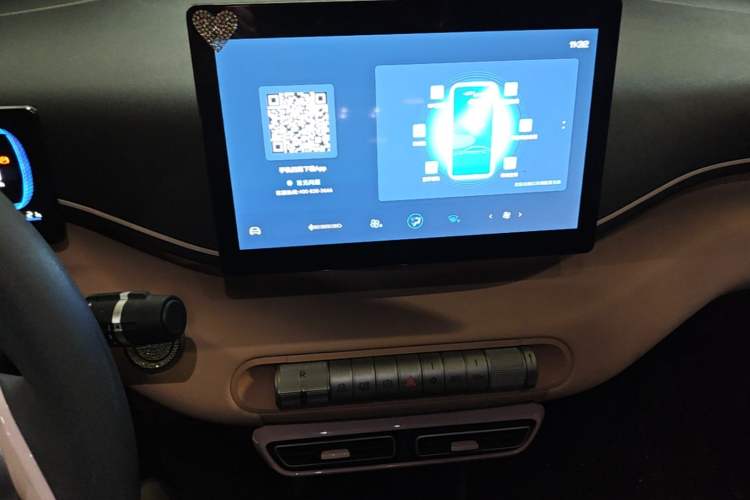 Used BYD Seagull 2025 305km Active Version Audio And AC Panel