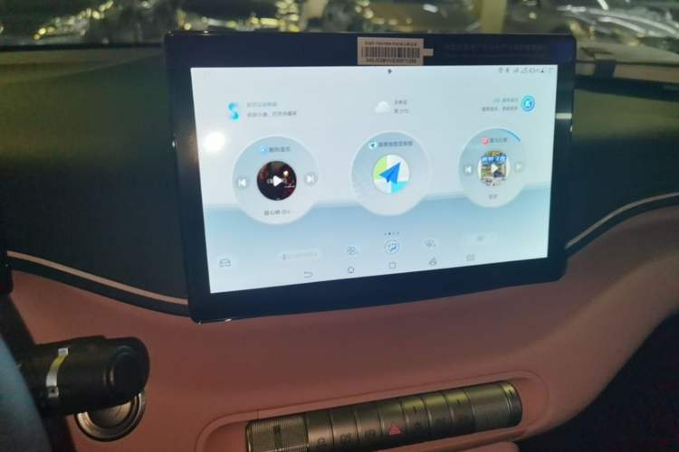 Used BYD Seagull 2025 305 km Free Version Audio And AC Panel