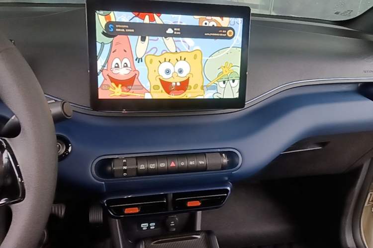 Used BYD Seagull 2025 305km Active Version Audio And AC Panel