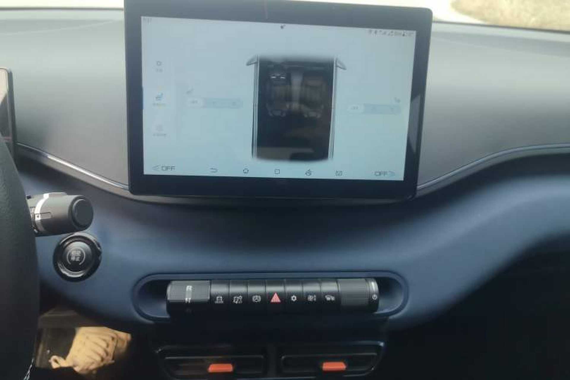 Used BYD Seagull 2025 305 km Free Version Audio And AC Panel