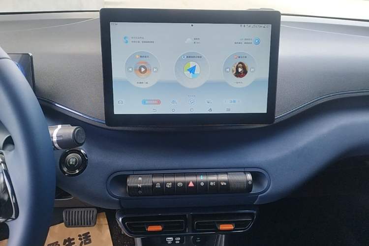 Used BYD Seagull 2025 305 km Free Version Audio And AC Panel