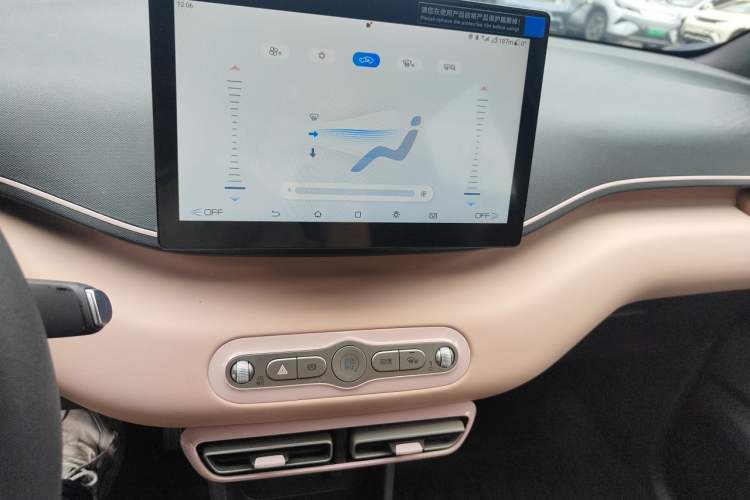Used BYD Seagull 2025 Intelligent Driving Version 305 km Dynamic Edition Audio And AC Panel
