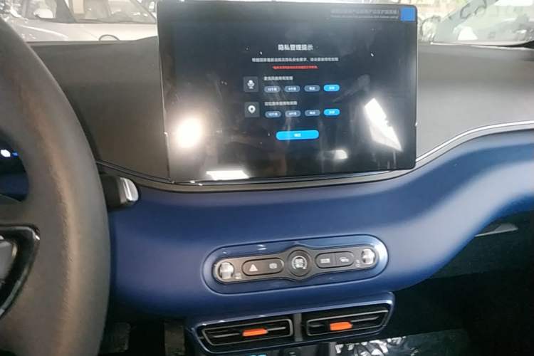 Used BYD Seagull 2025 Intelligent Driving Version 305 km Dynamic Edition Audio And AC Panel
