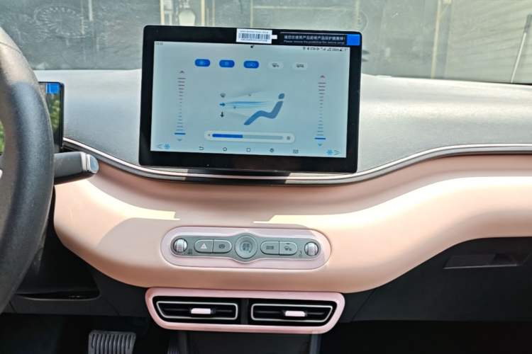 Used BYD Seagull 2025 Intelligent Driving Version 305 km Dynamic Edition Audio And AC Panel