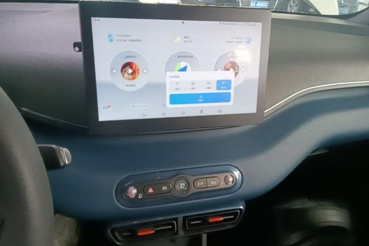 Used BYD Seagull 2025 305km Active Version Audio And AC Panel