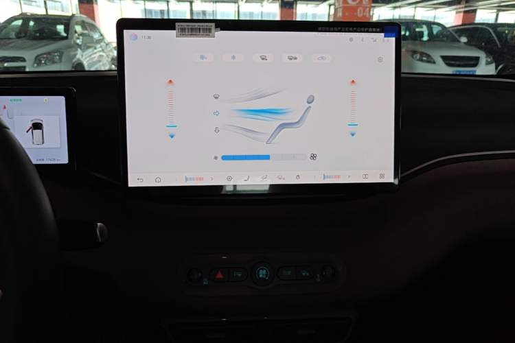 Used BYD Seagull 2025 Smart Drive Version 305 km Freedom Edition Audio And AC Panel