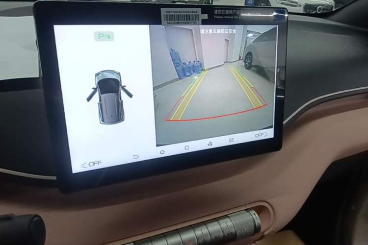 Used BYD Seagull 2025 305km Active Version Audio And AC Panel