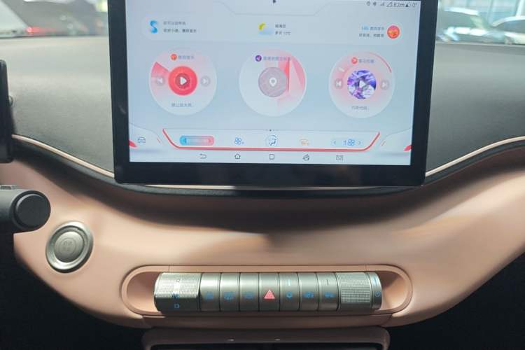 Used BYD Seagull 2025 305km Active Version Audio And AC Panel