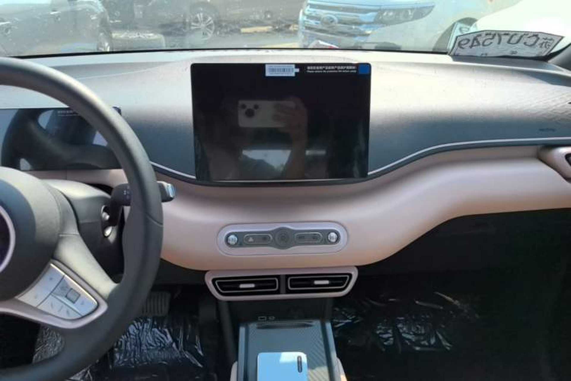 Used BYD Seagull 2025 Intelligent Driving Version 305 km Dynamic Edition Audio And AC Panel