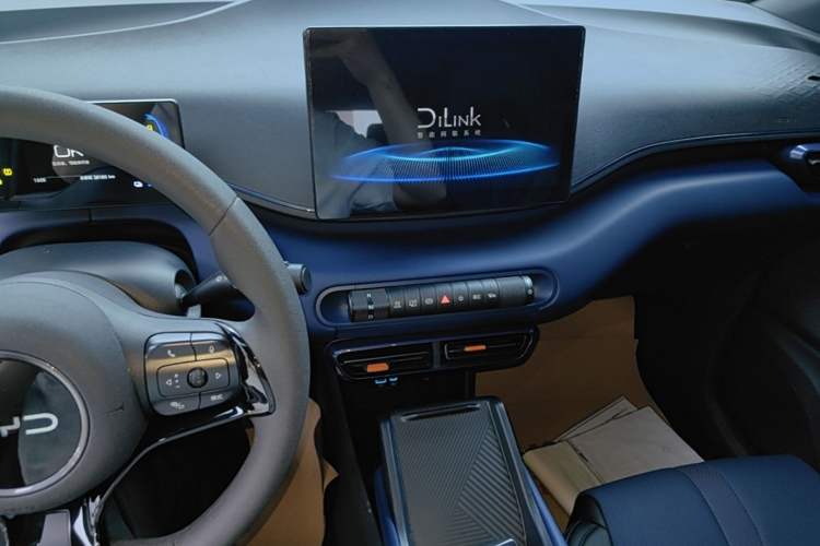 Used BYD Seagull 2025 305km Active Version Audio And AC Panel