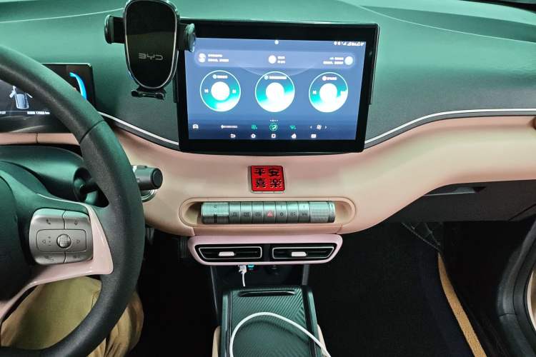 Used BYD Seagull 2025 305km Active Version Audio And AC Panel