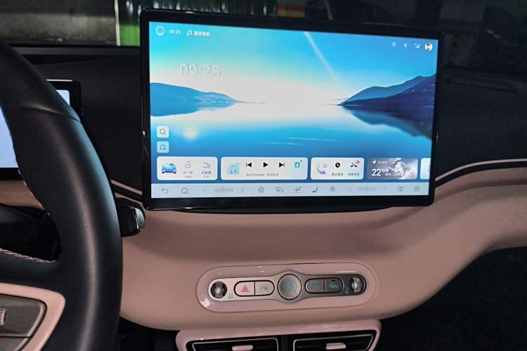 Used BYD Seagull 2025 Smart Drive Version 305 km Freedom Edition Audio And AC Panel