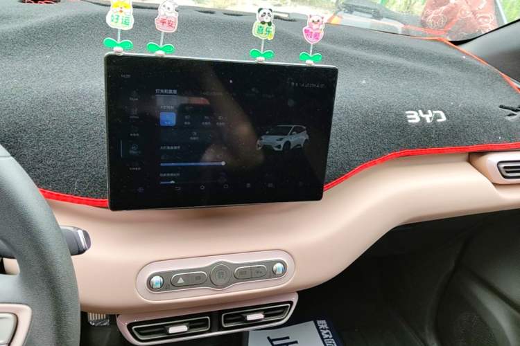 Used BYD Seagull 2025 Intelligent Driving Version 305 km Dynamic Edition Audio And AC Panel