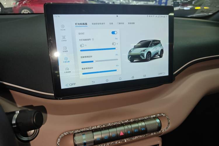 Used BYD Seagull 2025 305 km Free Version Audio And AC Panel