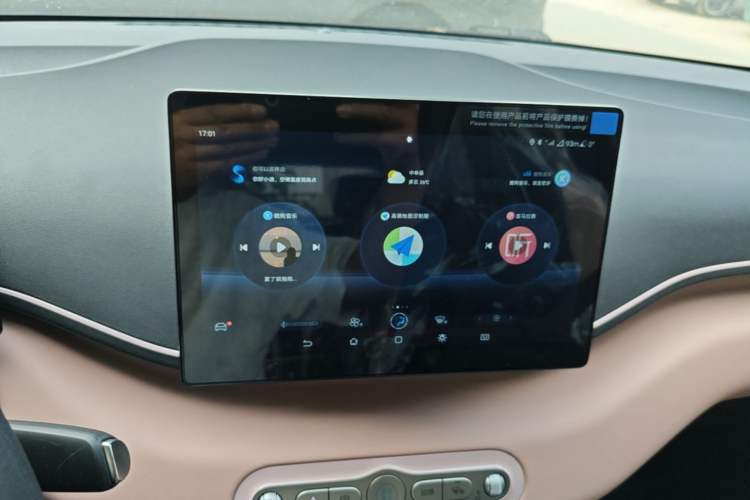 Used BYD Seagull 2025 Intelligent Driving Version 305 km Dynamic Edition Audio And AC Panel