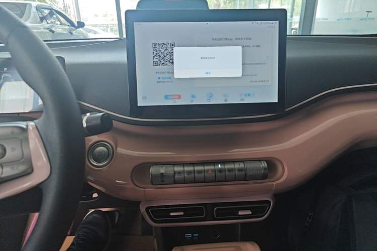 Used BYD Seagull 2025 305km Active Version Audio And AC Panel