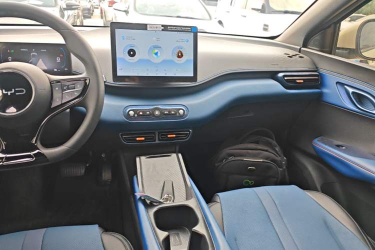 Used BYD Seagull 2025 Intelligent Driving Version 305 km Dynamic Edition Audio And AC Panel