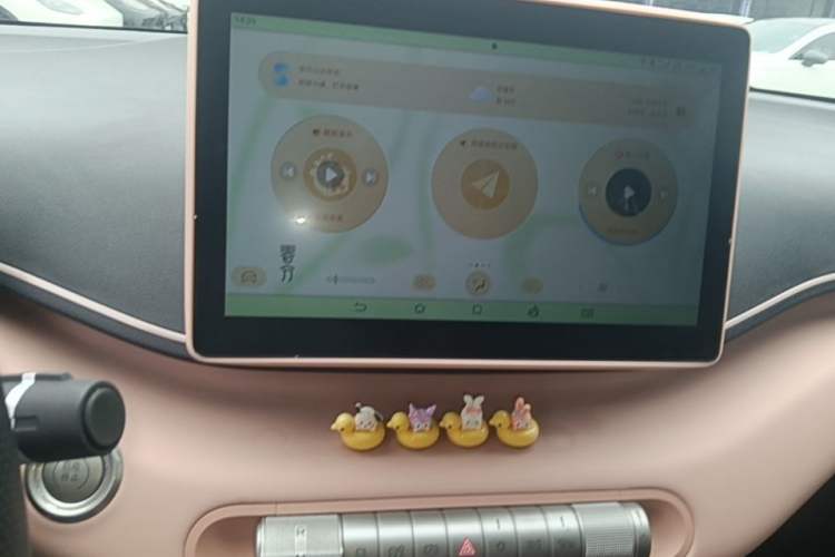Used BYD Seagull 2025 305km Active Version Audio And AC Panel