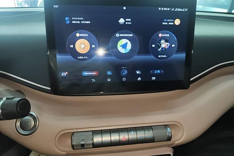 Used BYD Seagull 2025 305km Active Version Audio And AC Panel
