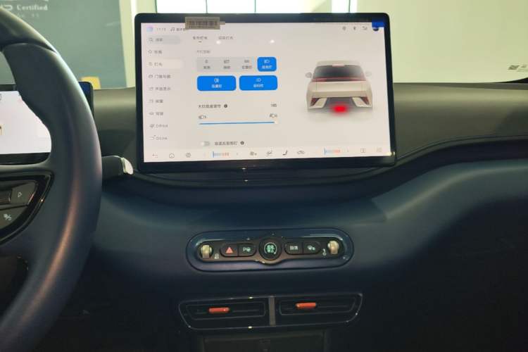Used BYD Seagull 2025 Smart Drive Version 305 km Freedom Edition Audio And AC Panel