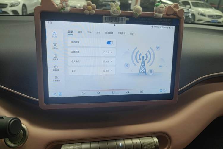 Used BYD Seagull 2025 305 km Free Version Audio And AC Panel