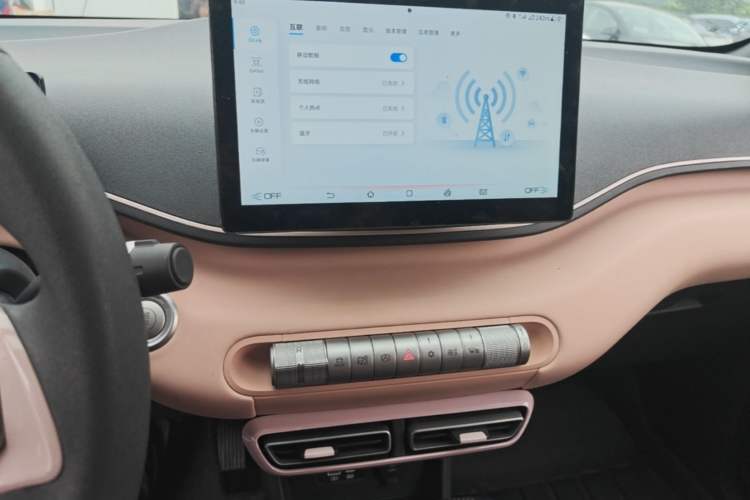 Used BYD Seagull 2025 305km Active Version Audio And AC Panel