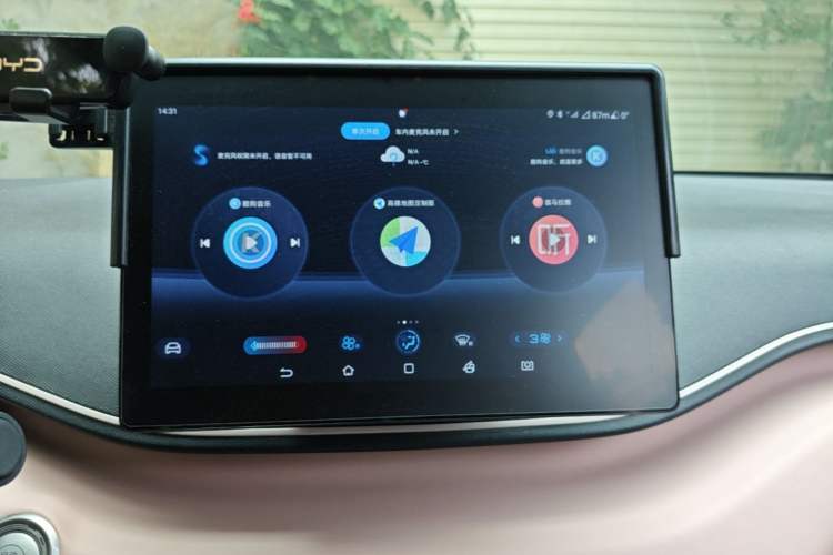 Used BYD Seagull 2025 305 km Free Version Audio And AC Panel