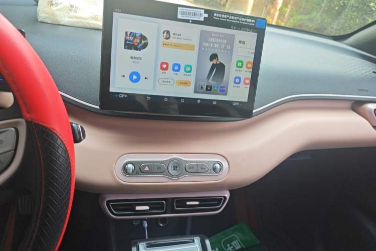 Used BYD Seagull 2025 305km Active Version Audio And AC Panel