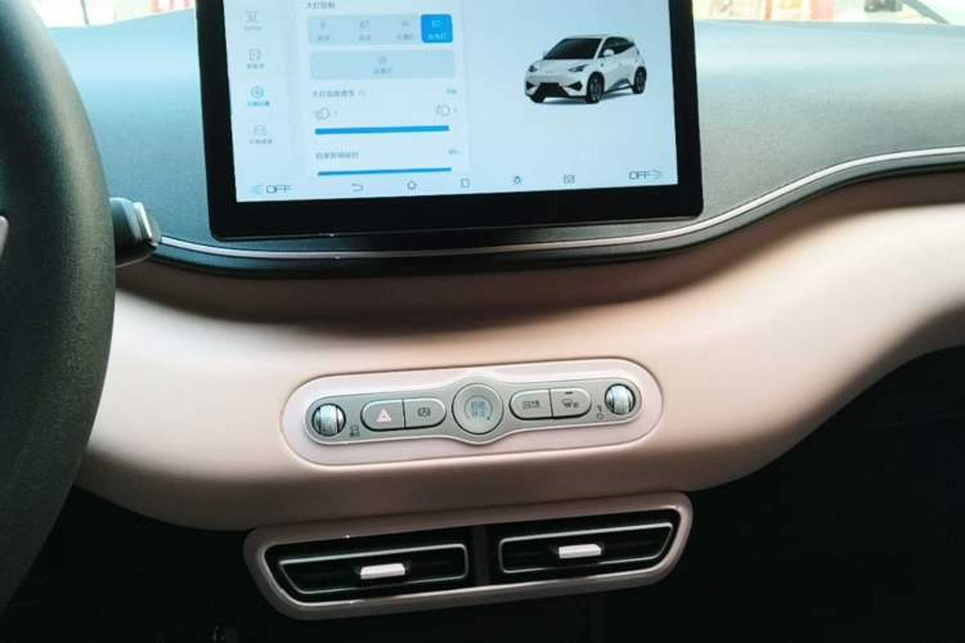 Used BYD Seagull 2025 305km Active Version Audio And AC Panel