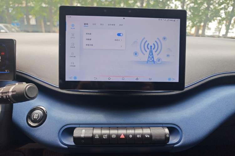 Used BYD Seagull 2025 305km Active Version Audio And AC Panel