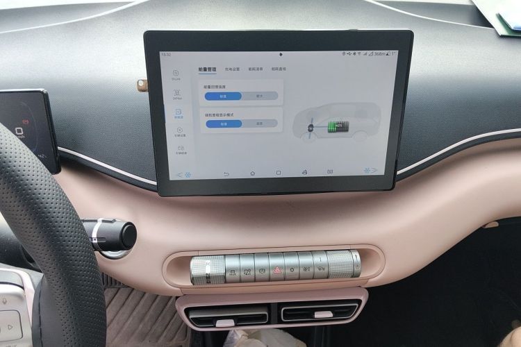 Used BYD Seagull 2025 305km Active Version Audio And AC Panel