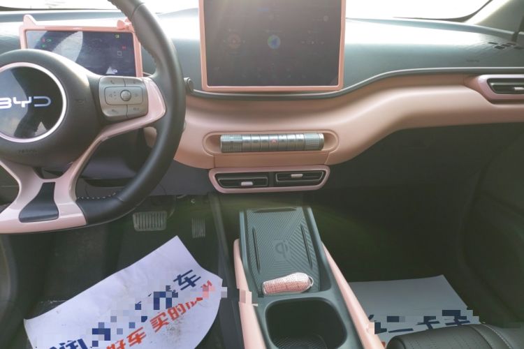 Used BYD Seagull 2025 305 km Free Version Audio And AC Panel
