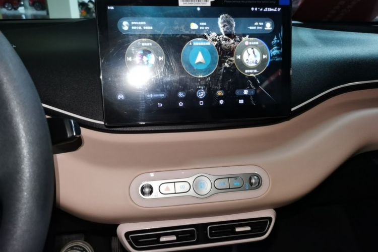 Used BYD Seagull 2025 Intelligent Driving Version 305 km Dynamic Edition Audio And AC Panel