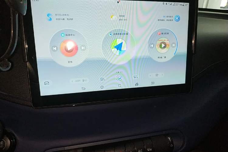 Used BYD Seagull 2025 305km Active Version Audio And AC Panel